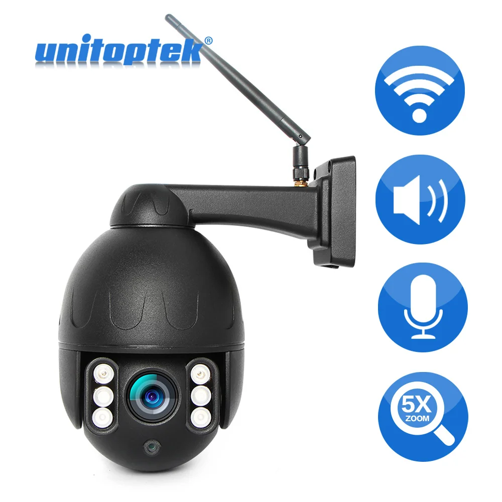 Супер Мини PTZ IP камера наружная 5X оптический зум 1080P Беспроводная CCTV IR 50m WIFI