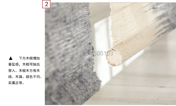 Японский стиль Tearoom рами ткань шторы Жалюзи перегородка занавеска дзен Vestibule шторка для экрана для гостиной/спальни