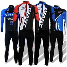 3D Silicone Giant 2012 long sleeve autumn bib cycling long font b jersey b font bib
