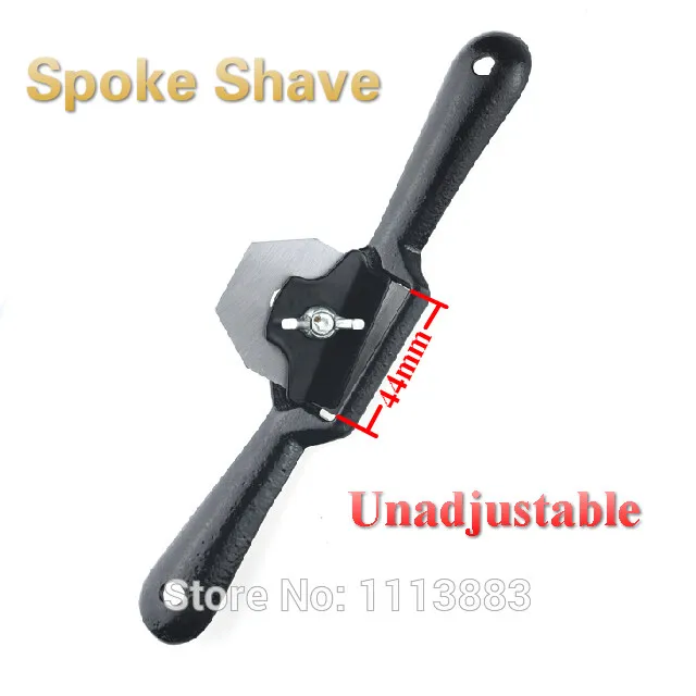 9 Inches Cutting Edge Woodworking Plane Spoke Shave Manual Planer Hand Trimming Tools