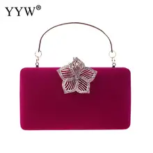 Модные металлические цветы форма Сумочка женская коробка сумка клатч вечерняя Стразы бриллианты Слинг Сумка элегантные клатчи 7 цветов сумки
