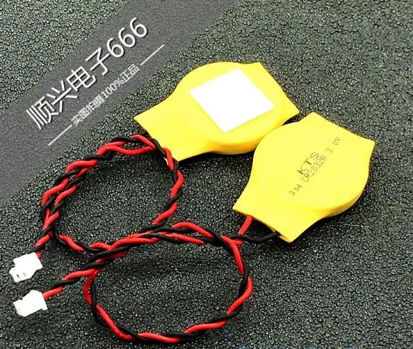 QQ20190303010459