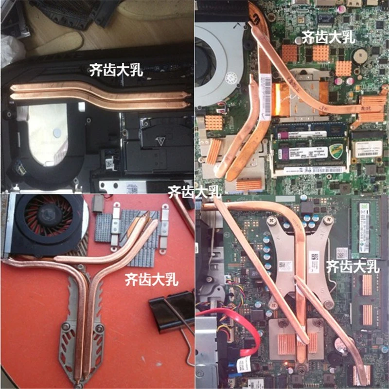 uxcell Copper Flat Heat Pipe for Cooling Laptop CPU GPU Heatsink 180mm x 8mm x 3mm uxcell Copper Flat Heat Pipe for Cooling Laptop CPU GPU Heatsink 180mm x 8mm x 3mm
