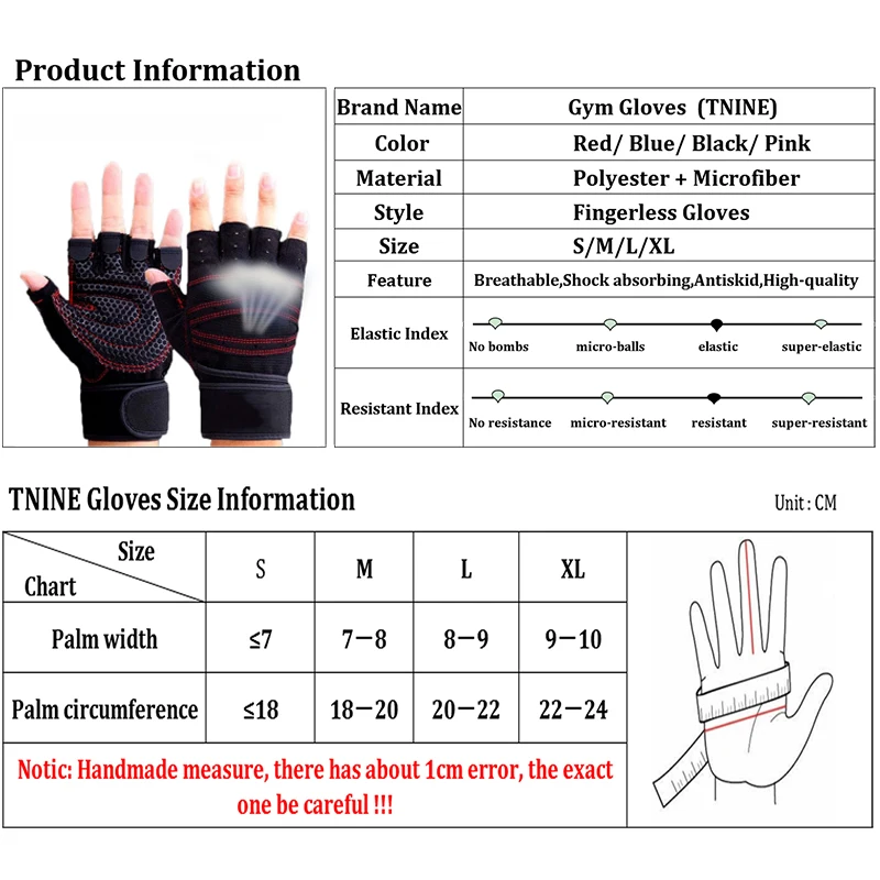TININE, Перчатки для фитнеса, спортзала, спорта на открытом воздухе, горячие мотоциклетные перчатки для мужчин и женщин, перчатки с полупальцами, красные, черные, дышащие, тактические перчатки