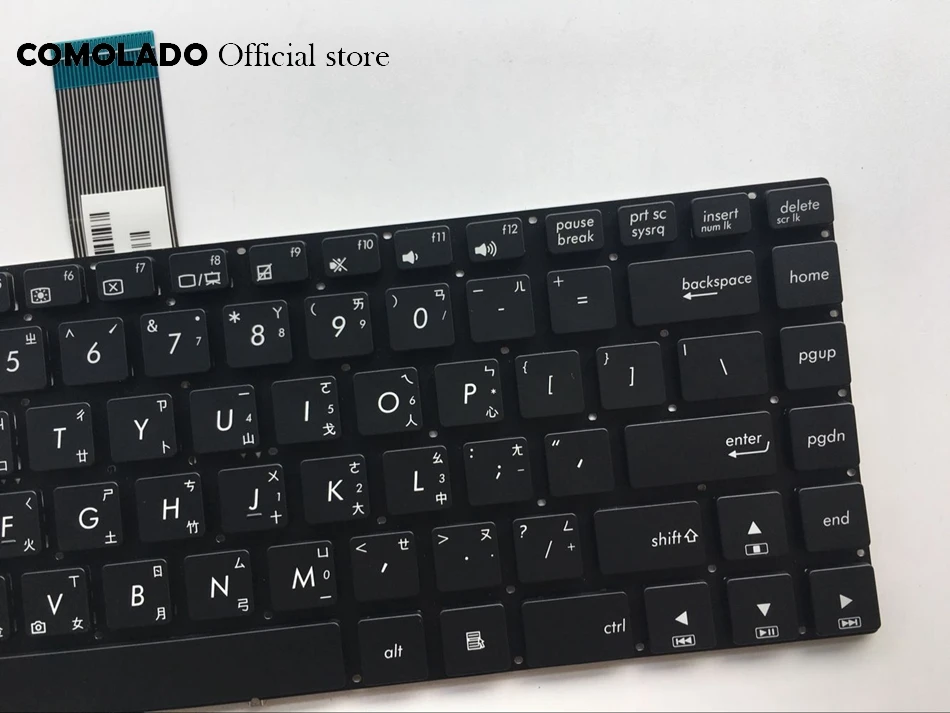 CH Keyboard for Asus N46 N46VZ N46V N46VB N46VM N46JV black without frame Laptop Keyboard CH layout (2)