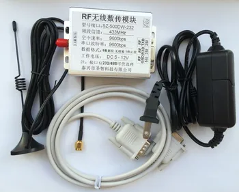 

433M wireless module data transceiver SZ-500DW remote 3.5KM MCU 232/485/TTL transmission