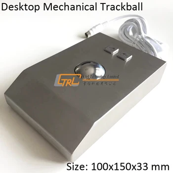 

Desktop stainless steel trackball, kiosk trackball, industrial pointing device