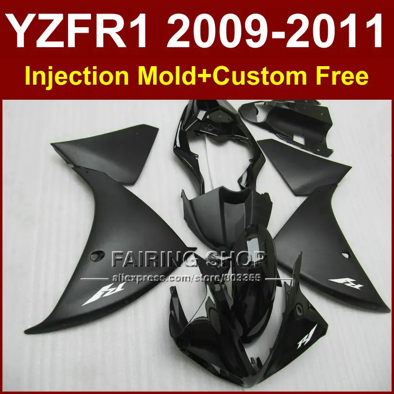 Изготовленный На Заказ комплект обтекателей для мотоциклов YAMAHA 09 10 11 12 YZFR1 YZF1000 YZF