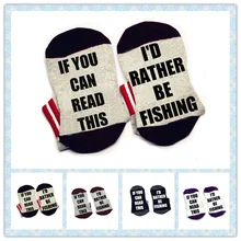 Носки, если вы можете прочитать это I 'd rather be рыбы ing хлопковые носки удобные Для мужчин Для женщин носки
