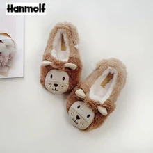 Милые тапочки на каблуке с изображением Льва; плюшевые тапочки с изображением животных из мультфильма; зимние теплые домашние тапочки для сына; подарок для мальчиков