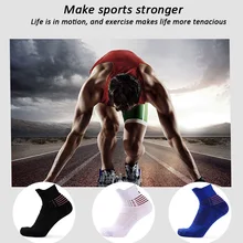 UG, всесезонные профессиональные мужские спортивные носки, EU 38-45, Bradyseism, носки для бега, быстросохнущие, для скалолазания, для спортзала, calcetines ciclismo