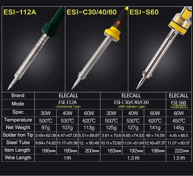 Паяльник утюг ESI-S60 60 Вт Внутренний Нагрев Регулируемая Температура пайки Сварки Электрический Паяльник Инструмент оснащен преобразования плагин