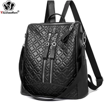 Vintage Backpack Women Famous Brand Leather Backpack Purse Large Capacity School Bag Casual Shoulder Bags for Women Mochila 2019 Vintage Backpack Women Famous Brand Leather Backpack Purse Large Capacity School Bag Casual Shoulder Bags for Women Mochila 2019