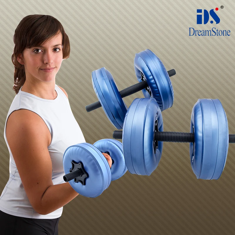 Good quality fitness equipment water filled dumbbell adjustable
