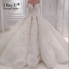 Robe De Mariage Princess Bling Luxury Crystals White Wedding Dress Gown 2017 Bridal Wedding Gown Vestido De Noiva Custom Made