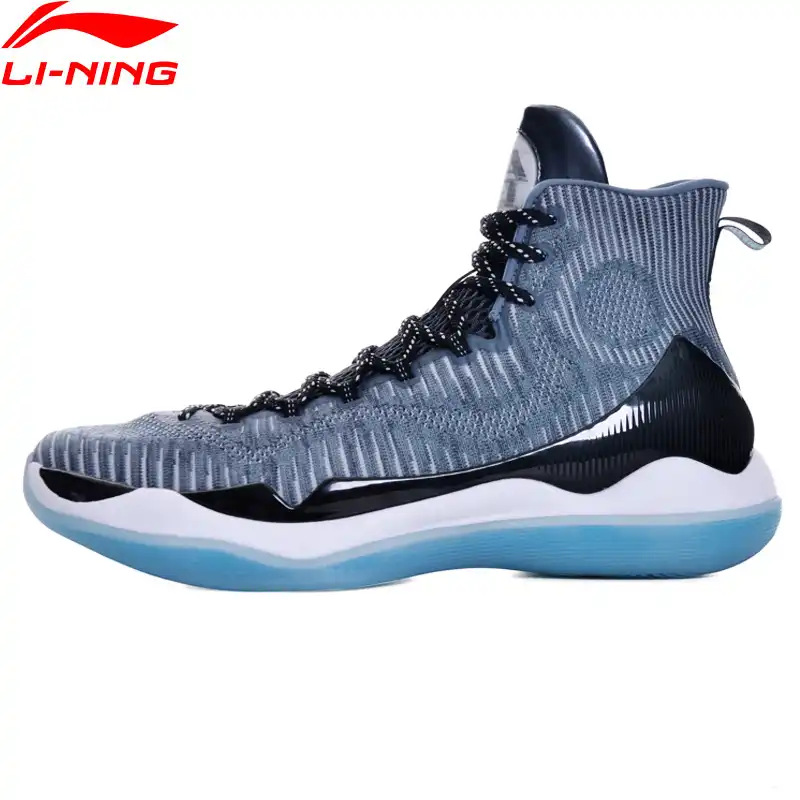 Li Ning Men YU SHUAI XI Premium 