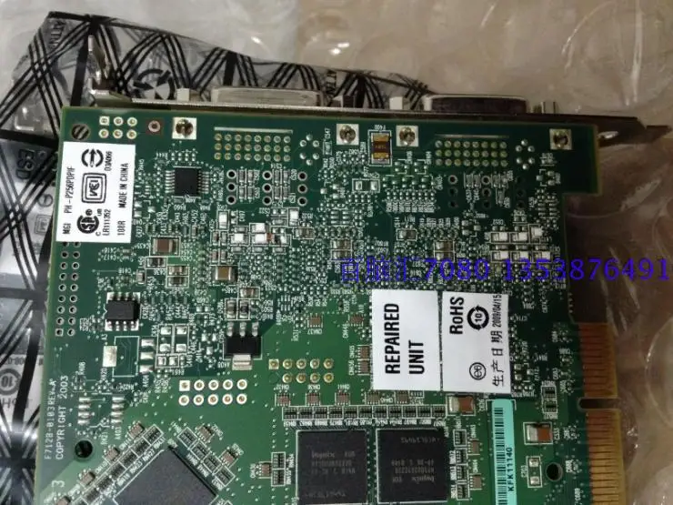 MATROX PARHELIA DL256 PCI WINDOWS XP DRIVER MATROX PARHELIA DL256 PCI WINDOWS 8 DRIVERS DOWNLOAD