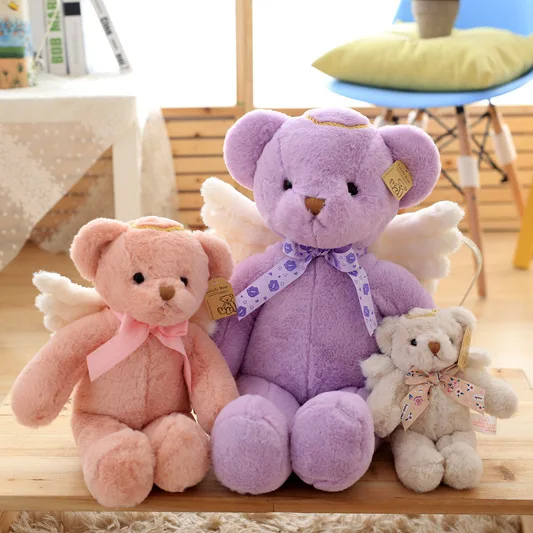 Angel Bear Appease Baby Stuffed & Plush Animals Bear Plush Toy For Baby Girls Kids Lover Children Best Christmas/birthday Gift