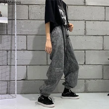 Свободные шаровары размера плюс выше размера d с принтом в виде букв, джинсовые штаны-шаровары для бега, Корейская уличная одежда, джинсы хараюку, спортивный костюм в стиле хип-хоп