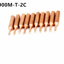 SZBFT 10 x 900M-T-2C диамагнитный медный наконечник для паяльника бессвинцовый наконечник для паяльника 933.376.907.913.951, 898D, 852D+ паяльная станция