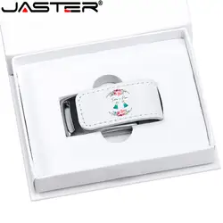 JASTER Пользовательский логотип для подарков 2,0 флэш-накопитель 32 ГБ 4 ГБ 8 ГБ 16 ГБ Флешка Кожа Usb + белая коробка (более 10 шт бесплатный логотип)