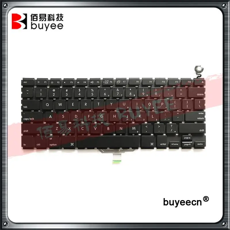 A1181 US  (1)