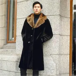 Новые мужские пальто с мехом в осенние и зимние 2018 имитирует мех норки добавляет удобрения к плащ