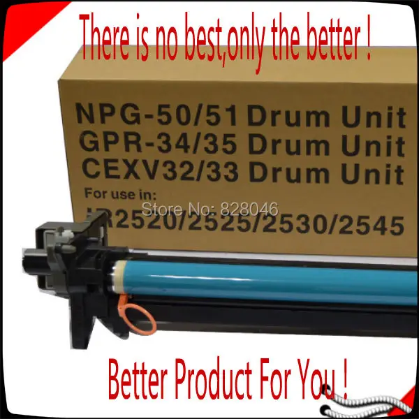 Compatible Canon Copier Parts IR2520 IR2525 IR2530 IR2535 IR2535I