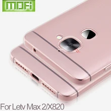 Leeco Letv max 2 ТПУ чехол x821 чехол Leeco Le max2 X820 Мягкий ТПУ ультра тонкий прозрачный mofi 5,7 дюймов le2 letv max2 чехол тонкий