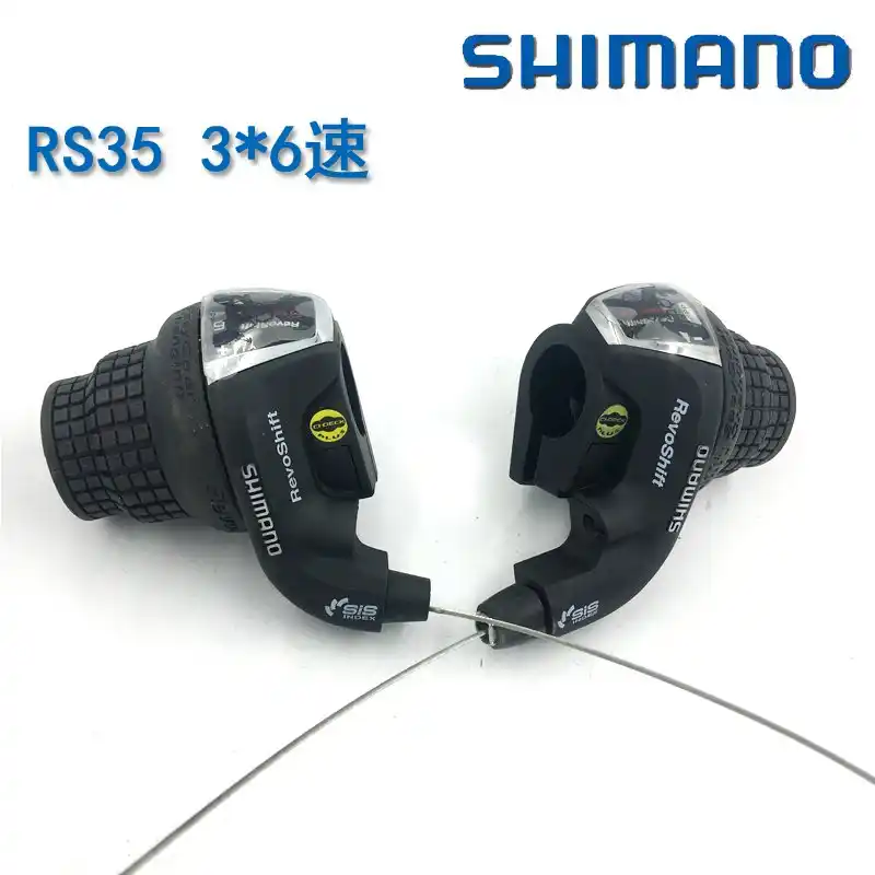 shimano revoshift bike