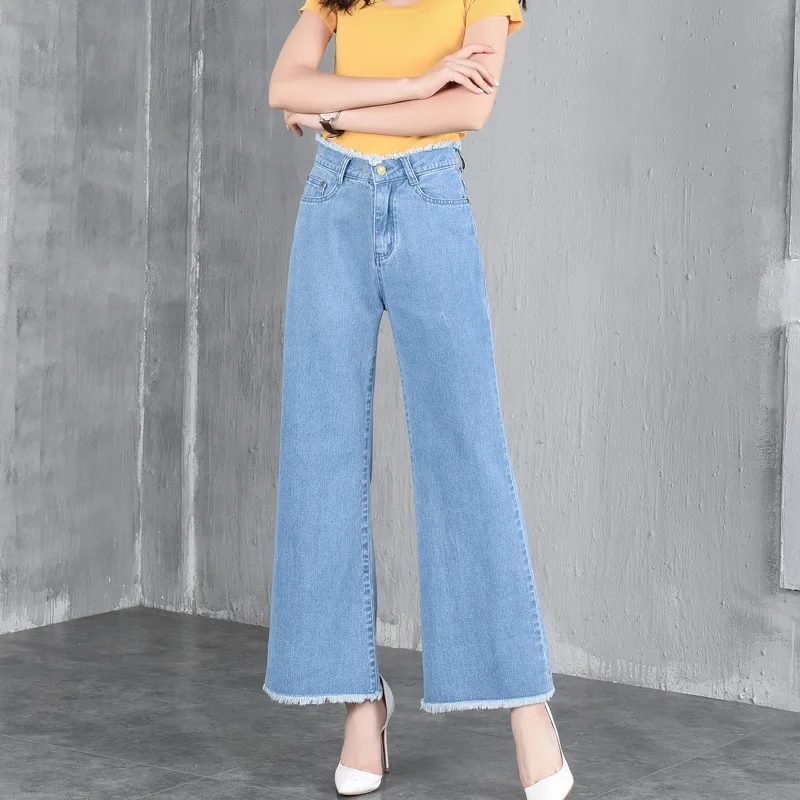 #6828 2018 Summer Wide Leg Jeans Women Fashion Straight Loose High ...