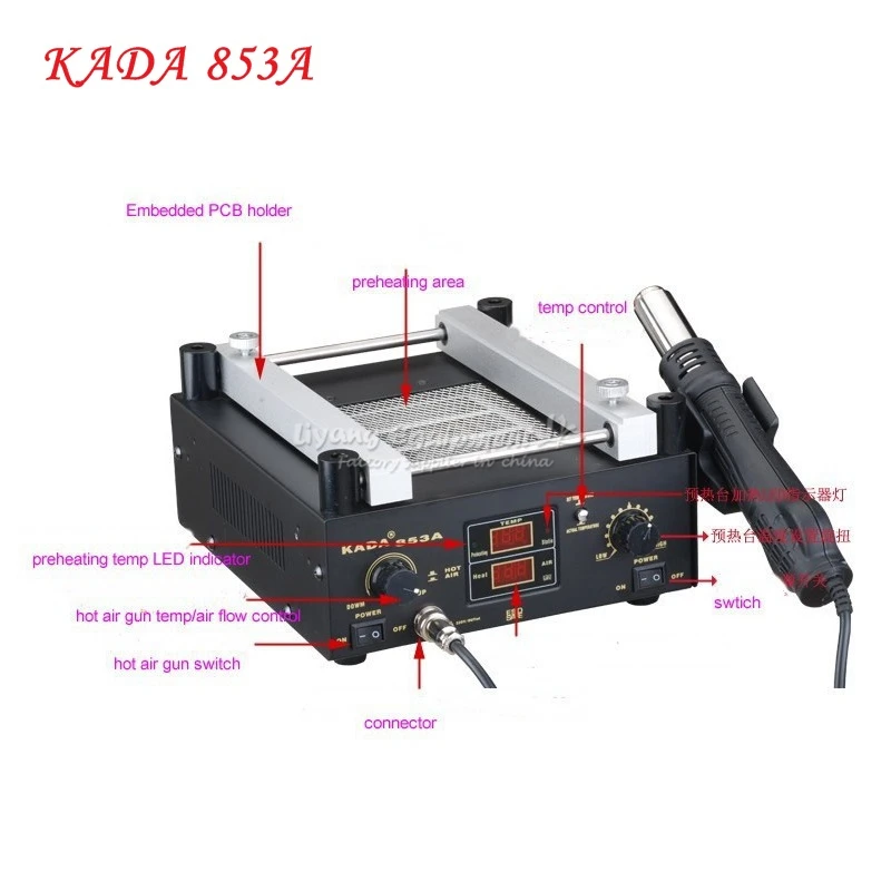 600 Вт KADA 853A SMD паяльная предварительно нагревательная станция с всасывающая линия