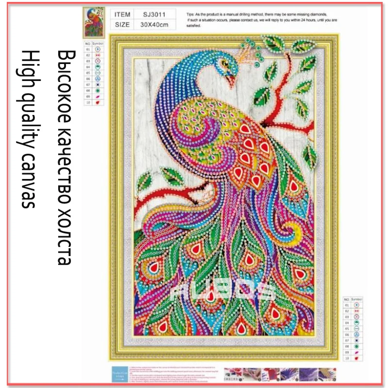 RUBOS DIY 5D Diamond Painting Cross Stitch Peacock Bird Animal Crystal Diamond Embroidery Partial Patterns Rhinestone Sale Decor (8)