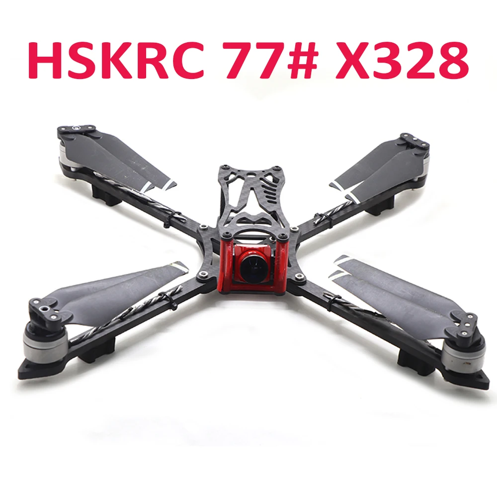 HSKRC 77# FPV X328 328 328 мм полный комплект из углеродного волокна FPV для гоночного квадрокоптера с 5 мм опорой для рукоятки 8 дюймов 8330 пропеллер