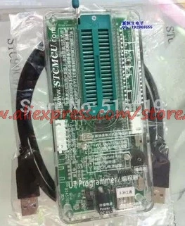 Free shipping U8W STC download U8 programmer support offline and online download 5V 3V STC SCM Downloader c8051f offline offline burning download programmer supports id and frequency limit
