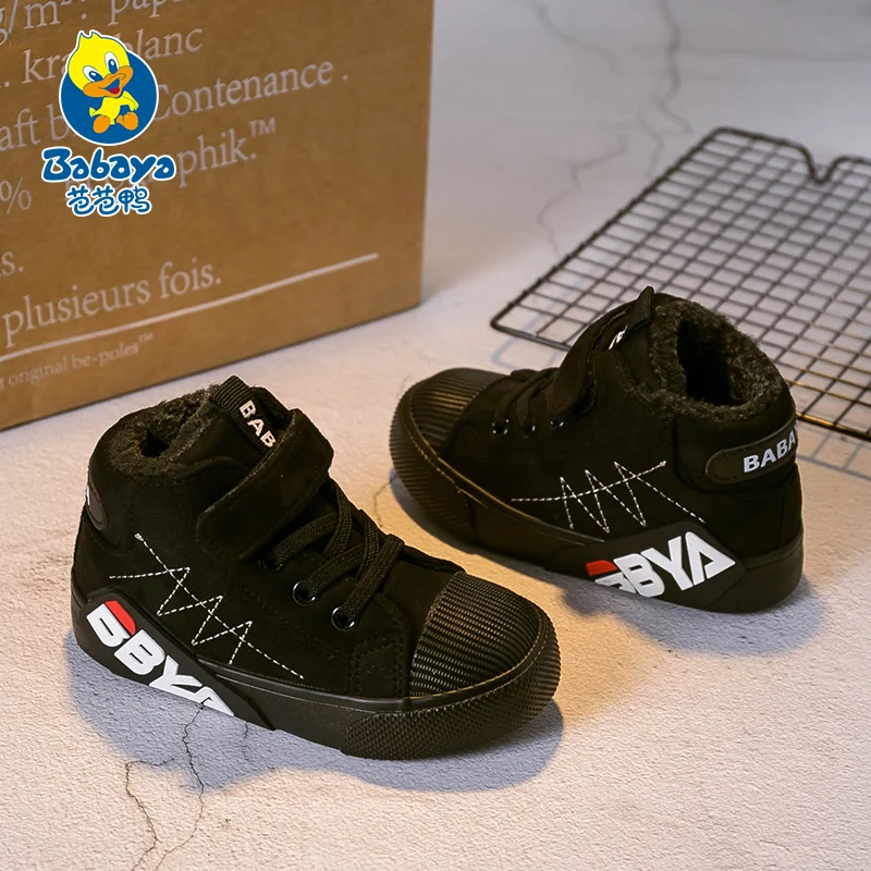 

2019 Winter Kids Shoes For Girl Artificial Leather Child Cotton-padded Shoes Boys Plus Velvet Warm Kids Children Winter Boots