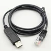 Кабель связи для ПК, внешний USB для контроллера с разъемом RJ45 и солнечным зарядным контроллером серии LS ► Фото 2/3