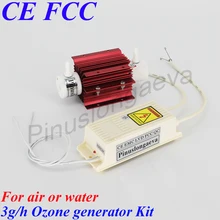 Pinuslongaeva 3G/H 3grams Quartz tube type ozone generator Kit ozone air water purifier AC220 230V 240V 110V 127V 100V DC12V 24V Pinuslongaeva 3G/H 3grams Quartz tube type ozone generator Kit ozone air water purifier AC220 230V 240V 110V 127V 100V DC12V 24V