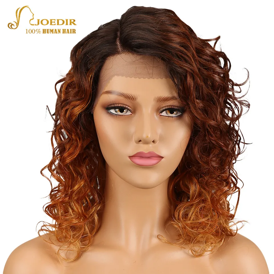 Joedir Brazilian Bouncy Curls Remy Hair Human Hair Wigs For Black Women
