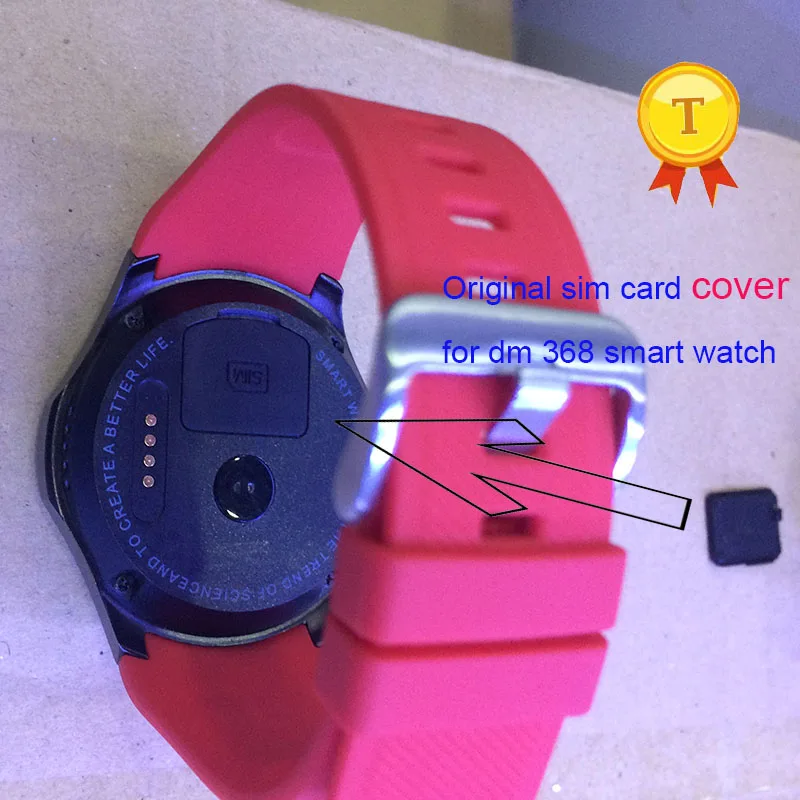 dm368 sim card cover3