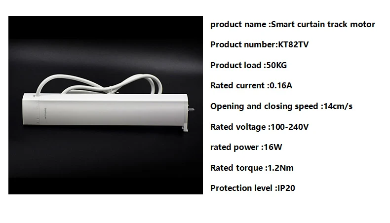 DOOYA подсолнечника двигатель постоянного тока KT82TV110-240V silent электрический трек занавес, умный дом электрические занавес, поддержка 485 протокола