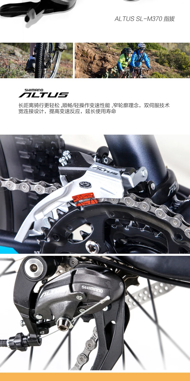 Perfect New Brand Mountain Bike 15/17 Inch Aluminum Alloy Frame Shiman0 27 Speed M315 Hydraulic Disc Brake Mtb Bicycle Outdoor Bicicleta 6 Perfect New Brand Mountain Bike 15/17 Inch Aluminum Alloy Frame Shiman0 27 Speed M315 Hydraulic Disc Brake Mtb Bicycle Outdoor Bicicleta 6