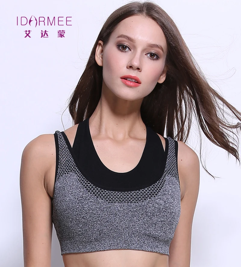 Idarmee S8017 Professional Yoga Bra Women Breathable Mesh Layered Top