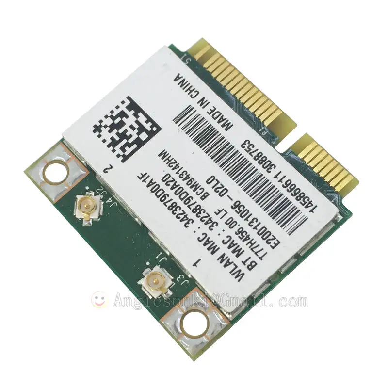 Dell XPS One 2710 Broadcom DW1704 802.11 b/g/n Bluetooth 4.0 Drivers for Windows Mac Dell XPS One 2710 Broadcom DW1704 802.11 b/g/n Bluetooth 4.0 Driver Windows 7