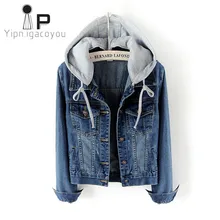 Весенняя джинсовая куртка для женщин новая дамская винтажная размера плюс короткая Дамская джинсовая куртка Harajuku со съемным капюшоном женские Пальто 4XL