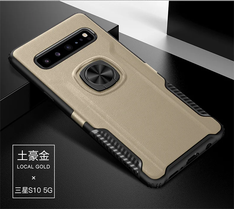 S10-5G_17