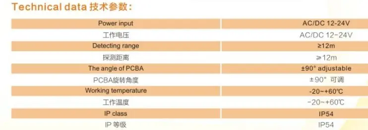 QQ20180717120619