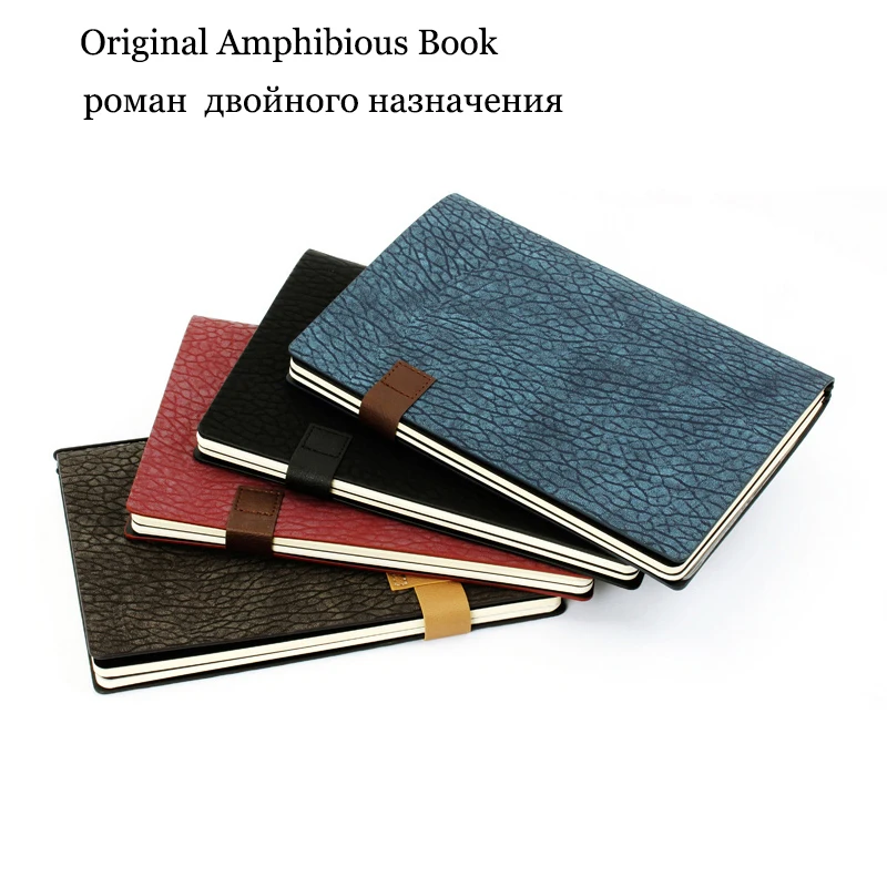 

Creative notepad business retro and simple notebook stationery blank/line hand ledgers diad amphibious creative unique notebook