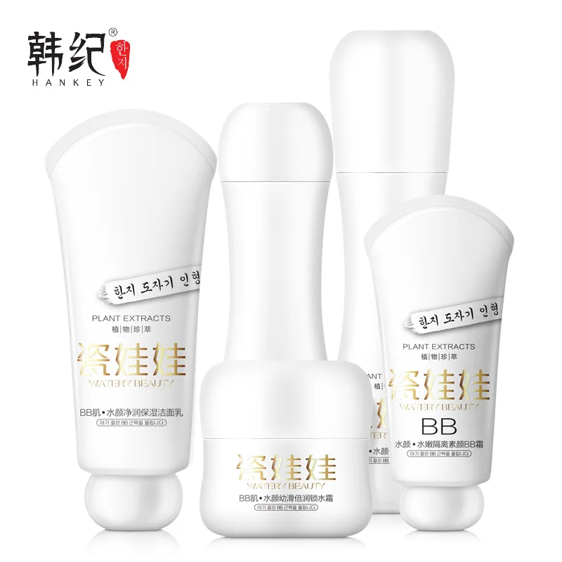 Korean Cosmetics Skin Care Sets 5pcs Whitening Moisturizing Hydrating Anti Aging Wrinkle Acne Treatment Firming Beauty Face Care Korean Cosmetics Skin Care Sets 5pcs Whitening Moisturizing Hydrating Anti Aging Wrinkle Acne Treatment Firming Beauty Face Care