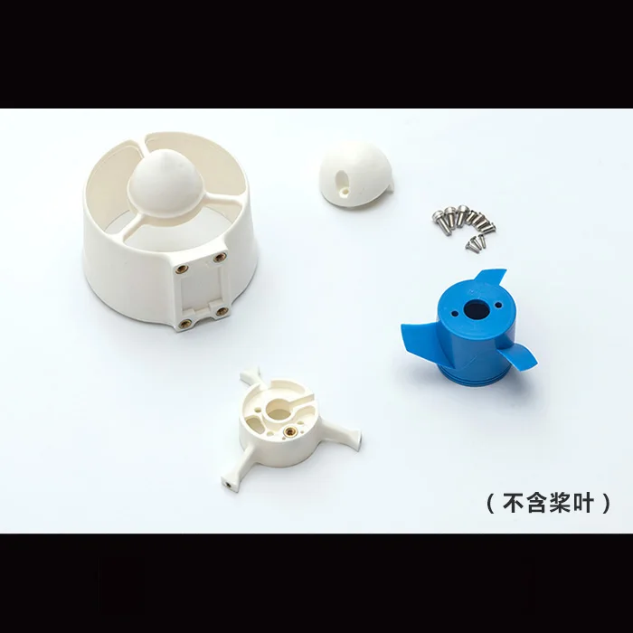 Openrove подводный корпус Thruster обтекатель для двигателя Rovmaker без лопастного